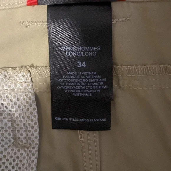 The Northface khaki light stride pants - Picture 3 of 6